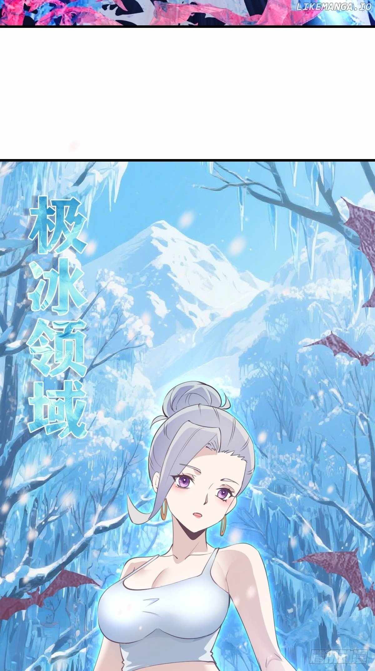 I Rely on My Harem to Conquer the World Chapter 57 - Page 16