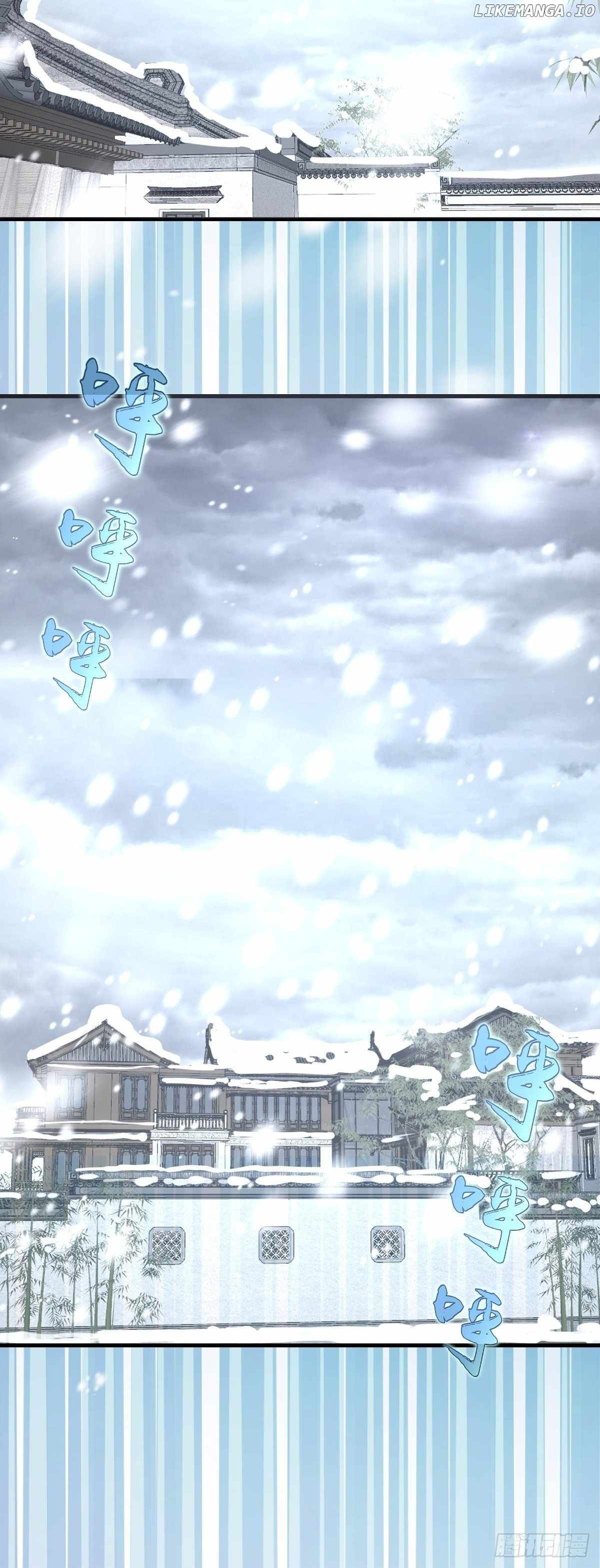 I Rely on My Harem to Conquer the World Chapter 58 - Page 17