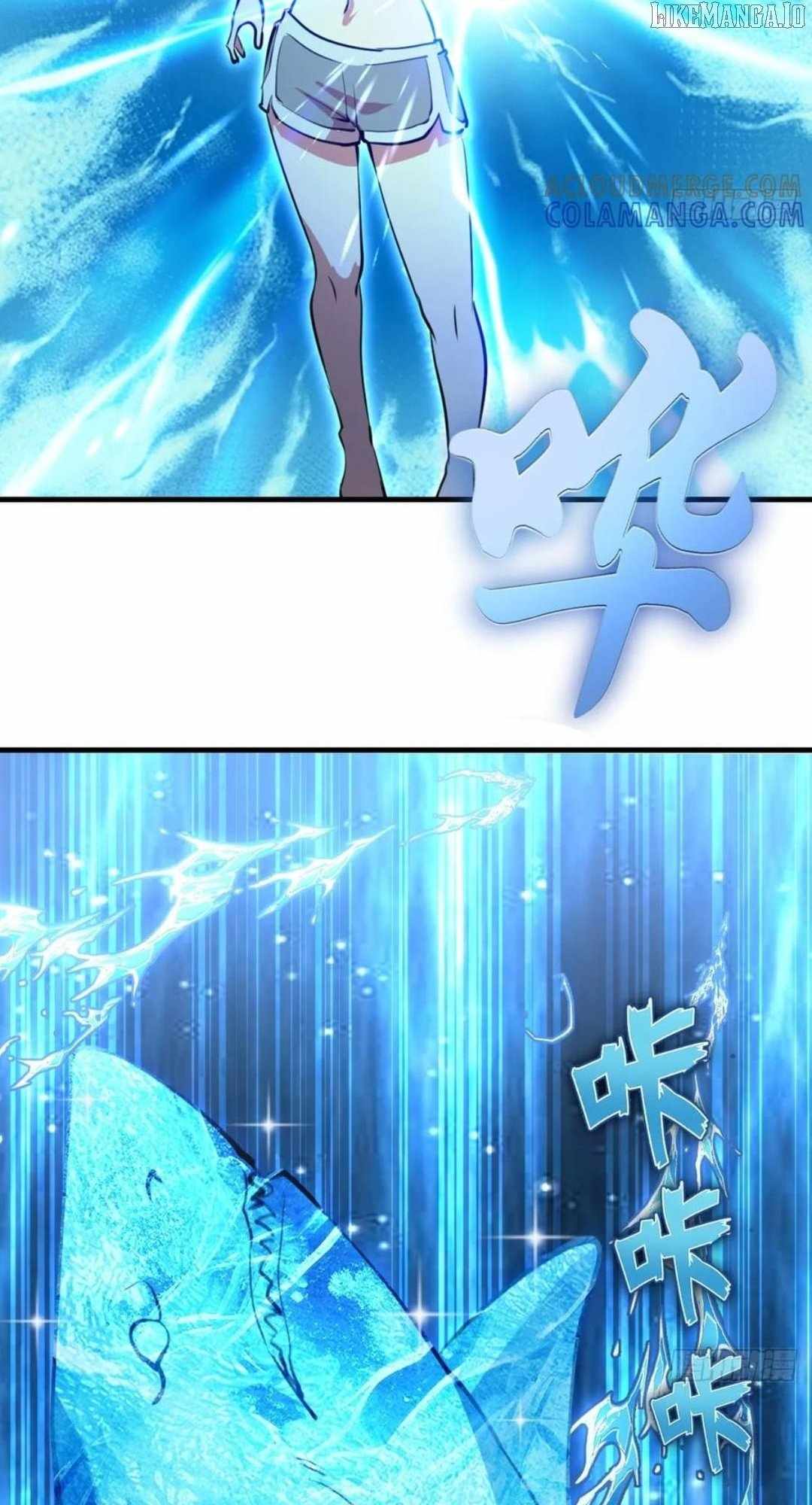 I Rely on My Harem to Conquer the World Chapter 63 - Page 30