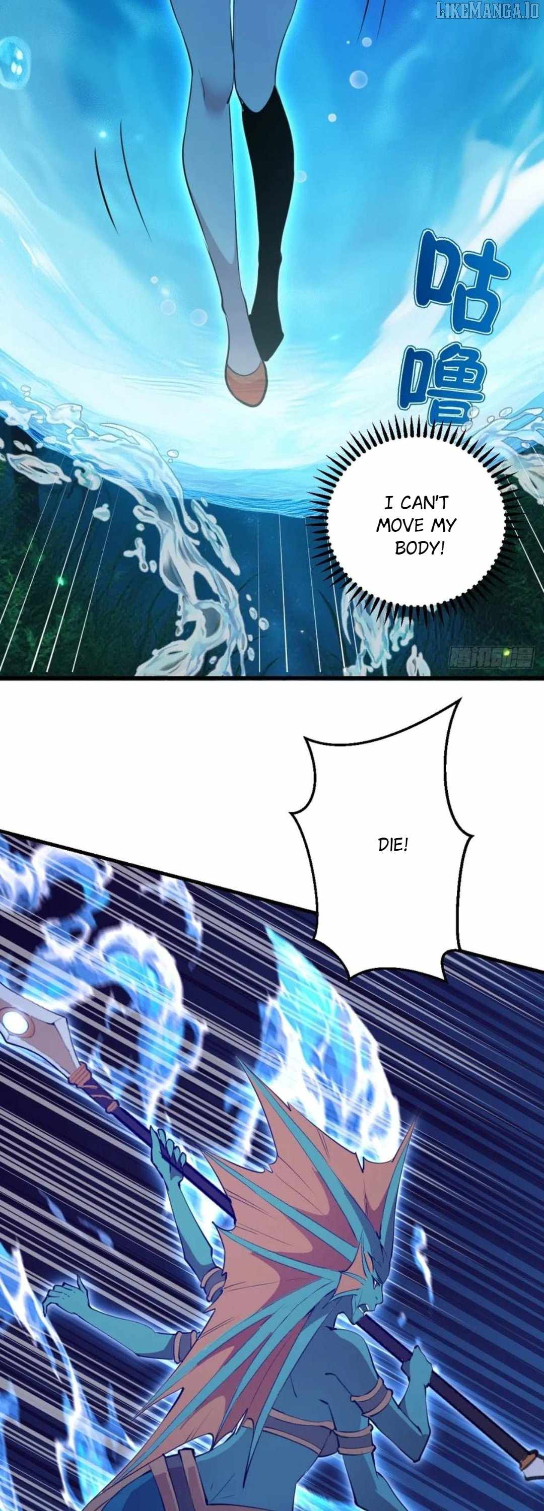 I Rely on My Harem to Conquer the World Chapter 64 - Page 5