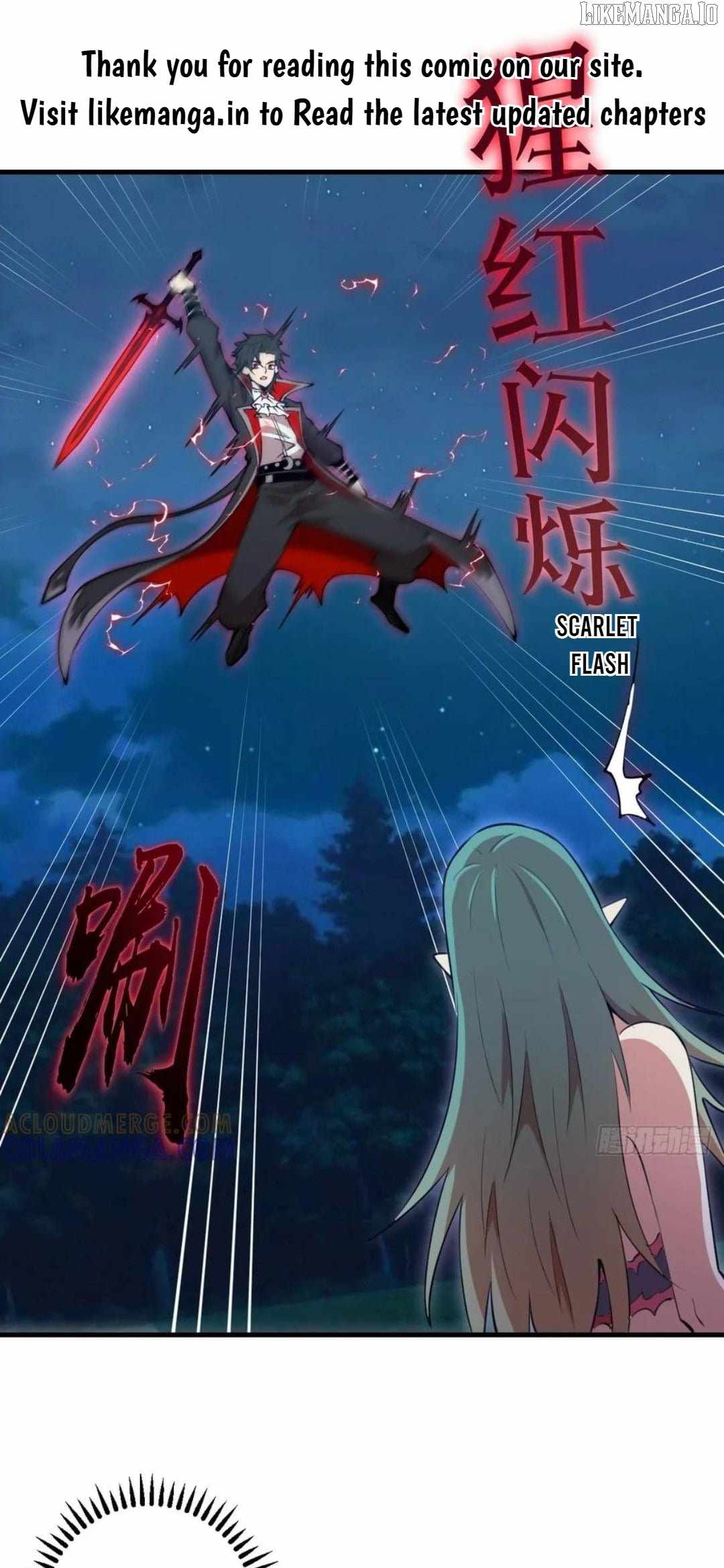 I Rely on My Harem to Conquer the World Chapter 71 - Page 1