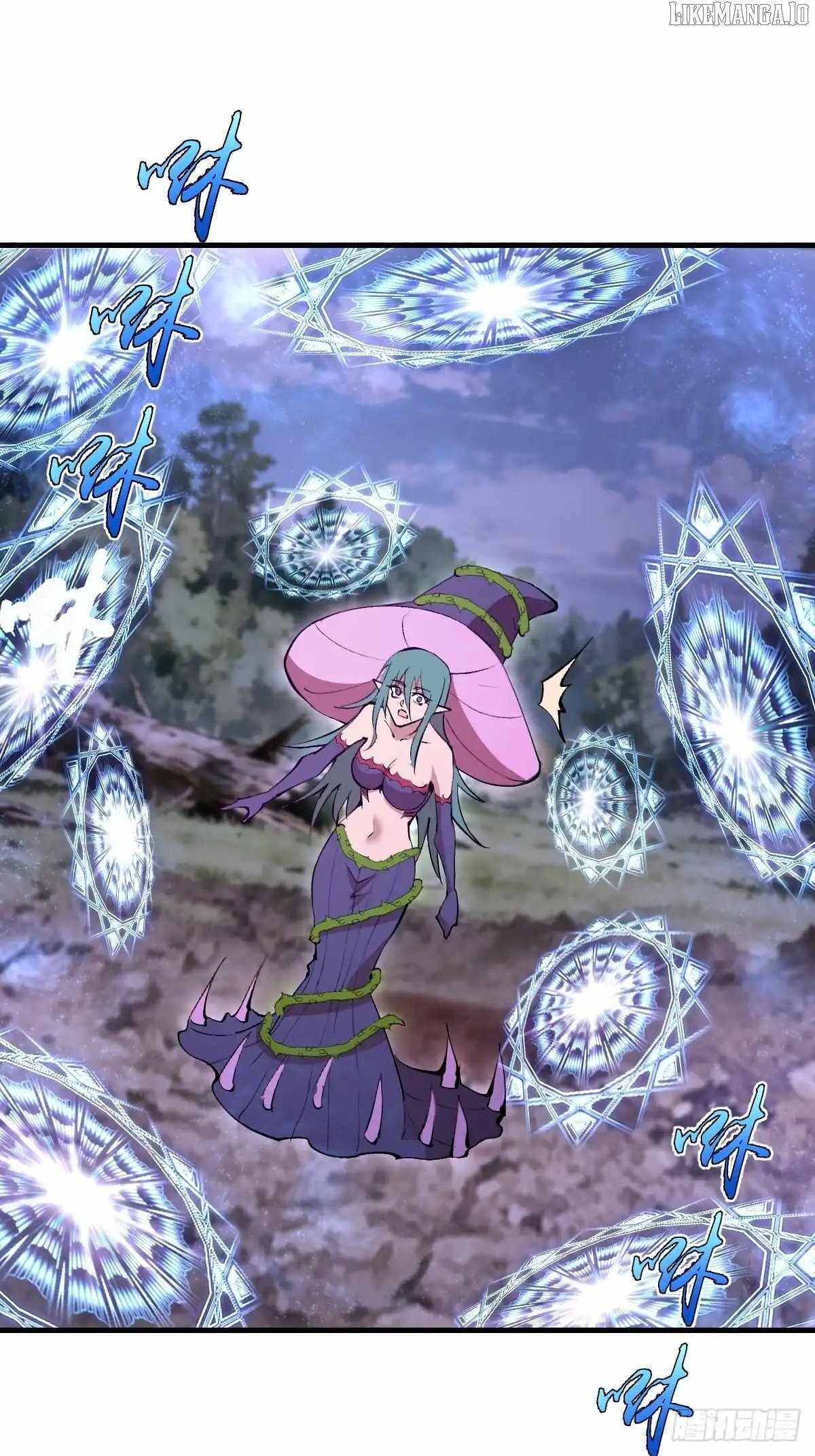 I Rely on My Harem to Conquer the World Chapter 82 - Page 17