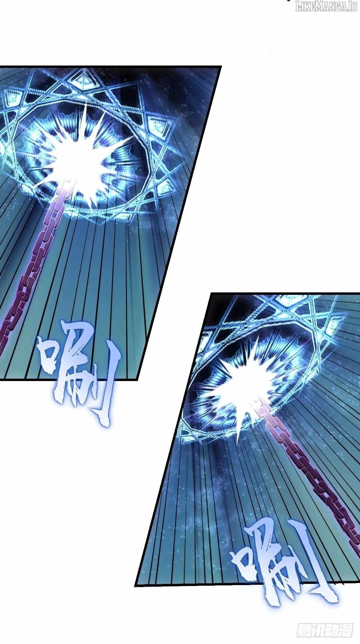 I Rely on My Harem to Conquer the World Chapter 82 - Page 18