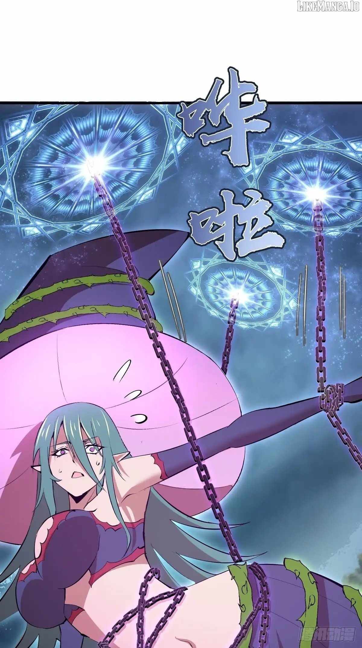 I Rely on My Harem to Conquer the World Chapter 82 - Page 19