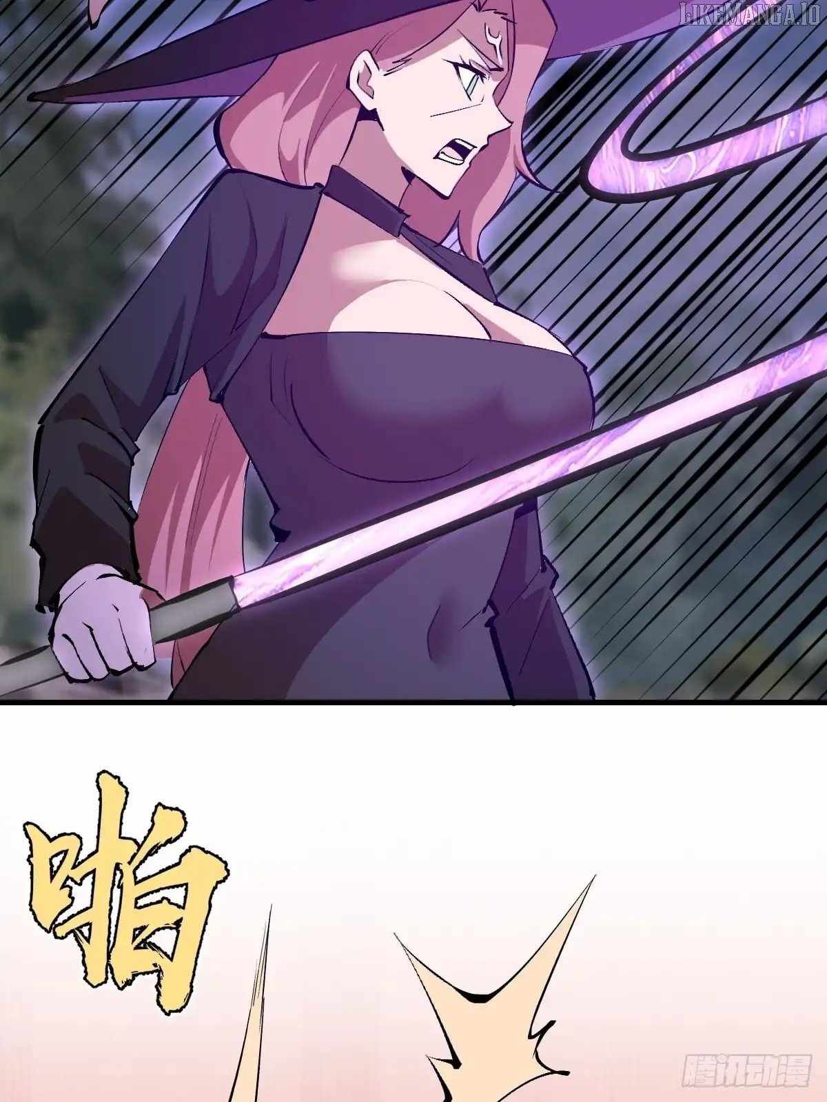 I Rely on My Harem to Conquer the World Chapter 82 - Page 31