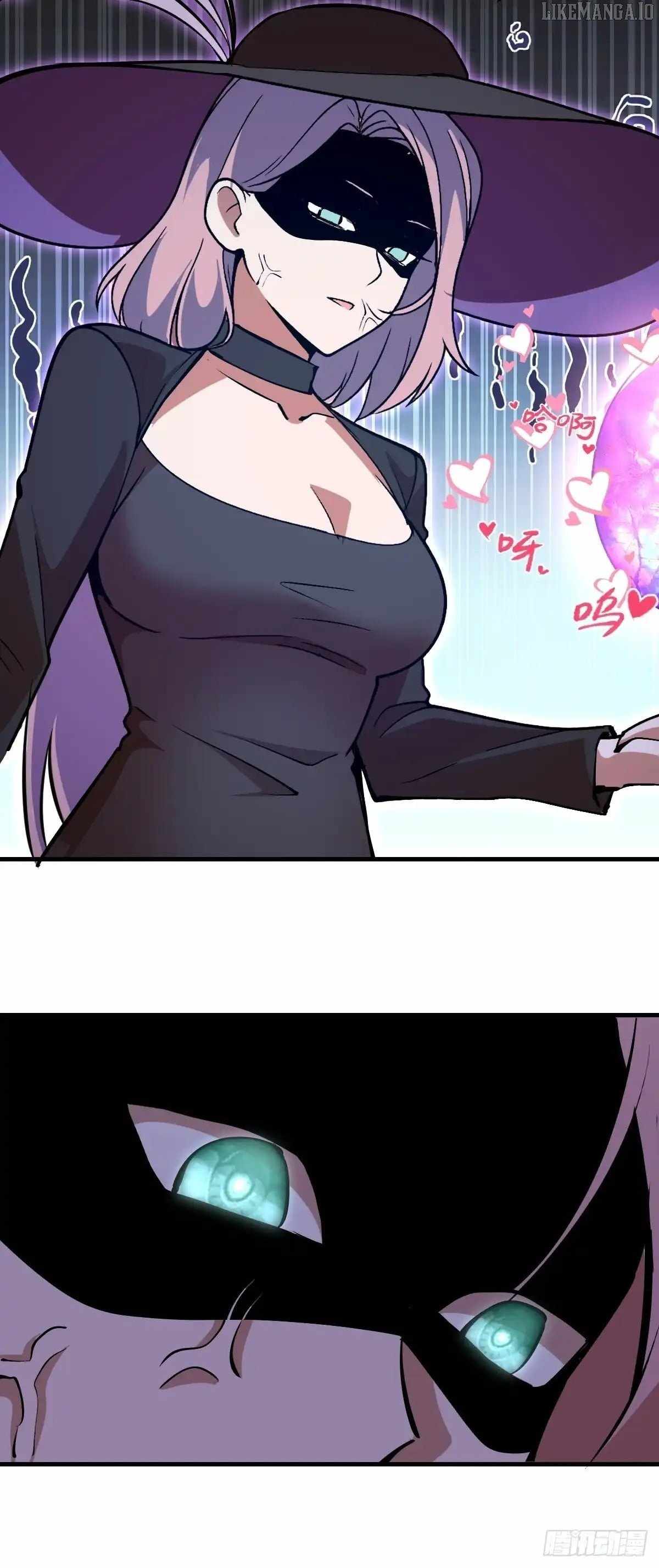 I Rely on My Harem to Conquer the World Chapter 82 - Page 9