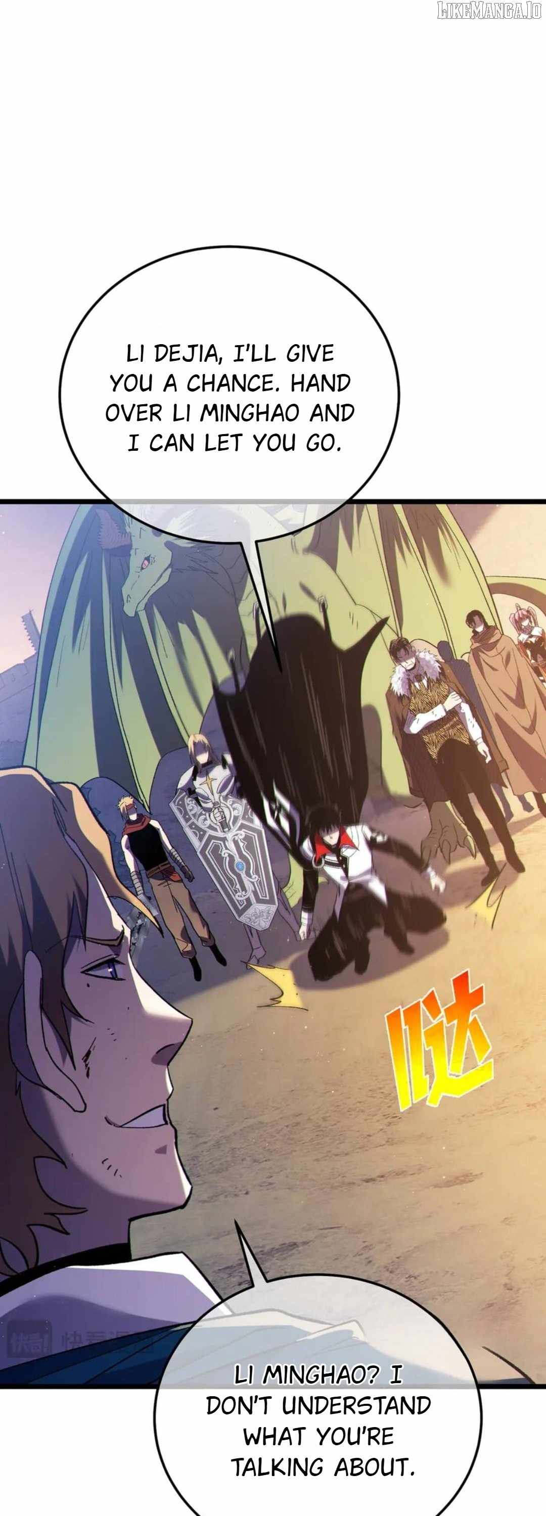 I Rely on My Invincibility to Deal Tons of Damage Passively! Chapter 108 - Page 51