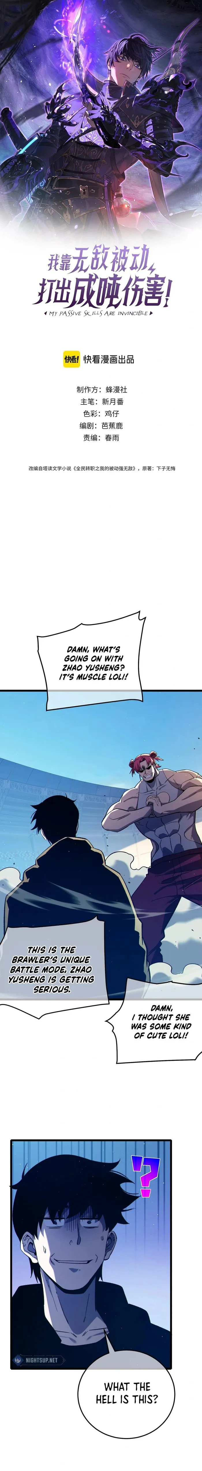 I Rely on My Invincibility to Deal Tons of Damage Passively! Chapter 95 - Page 0
