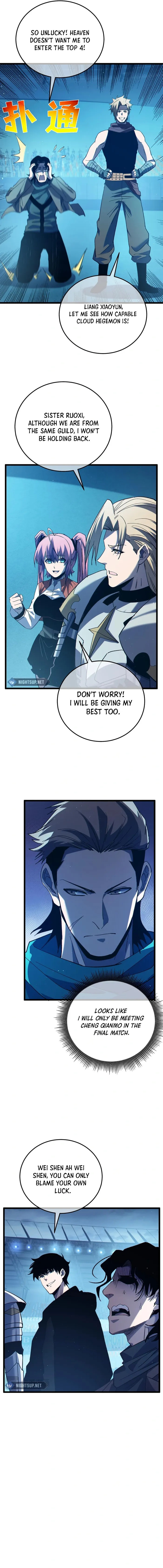 I Rely on My Invincibility to Deal Tons of Damage Passively! Chapter 95 - Page 13