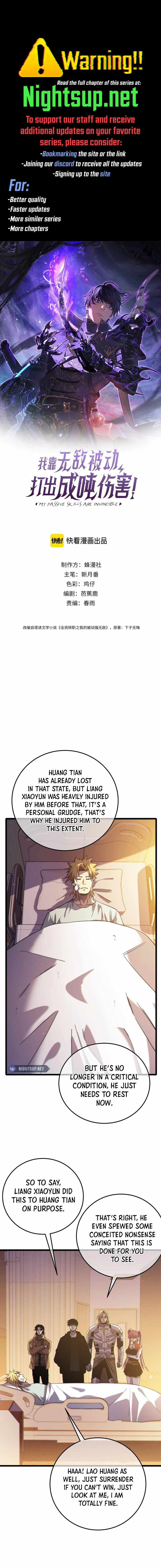 I Rely on My Invincibility to Deal Tons of Damage Passively! Chapter 97 - Page 0