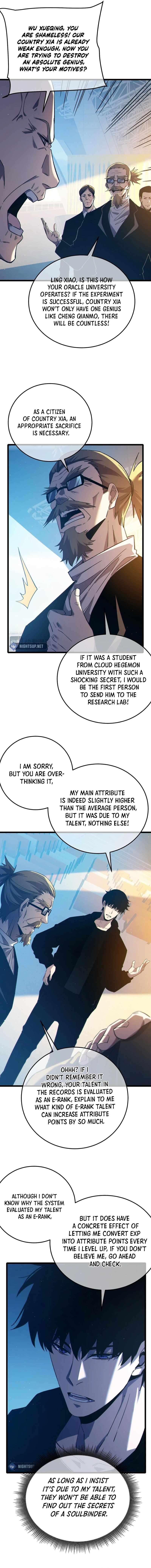 I Rely on My Invincibility to Deal Tons of Damage Passively! Chapter 99 - Page 2