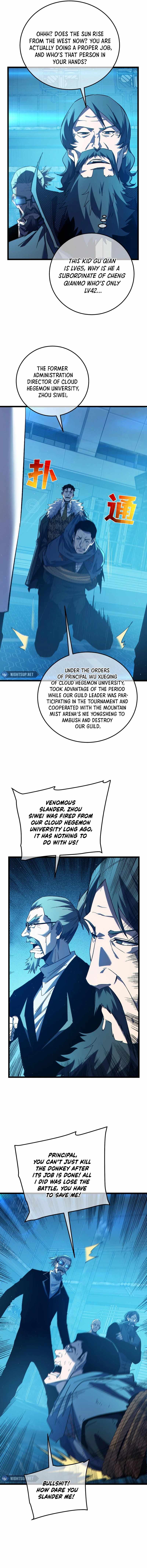 I Rely on My Invincibility to Deal Tons of Damage Passively! Chapter 99 - Page 8