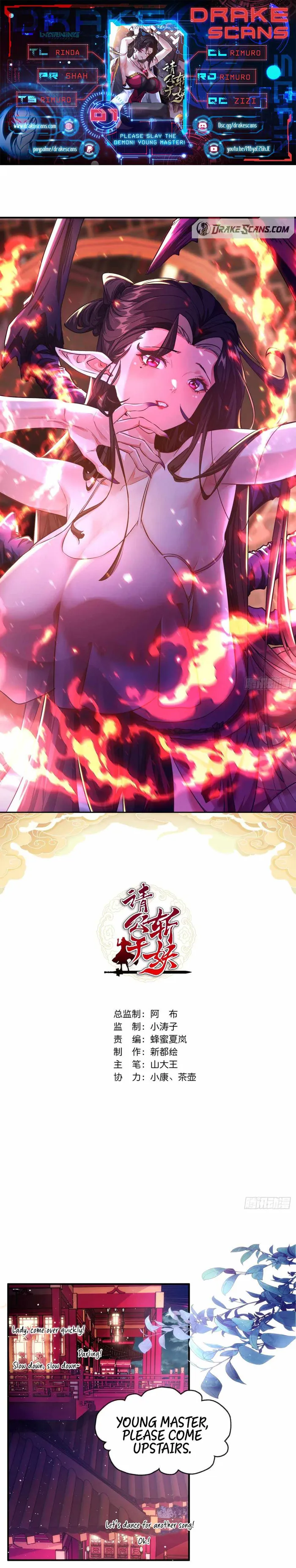 I Rely On Tomb Raiding To Become A God Through Cultivation Chapter 1 - Page 0