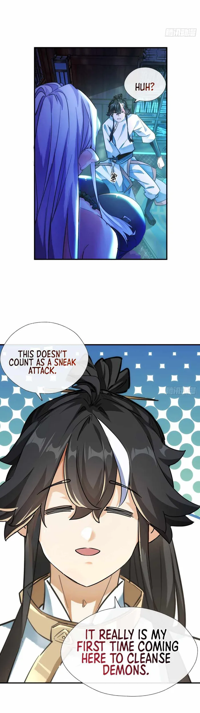 I Rely On Tomb Raiding To Become A God Through Cultivation Chapter 1 - Page 17