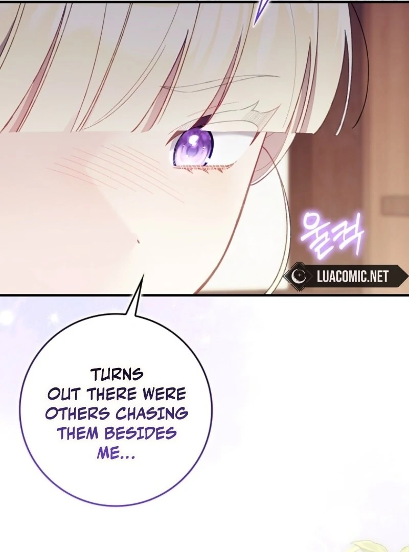 I Saved You, but I’m Not Responsible Chapter 43 - Page 10