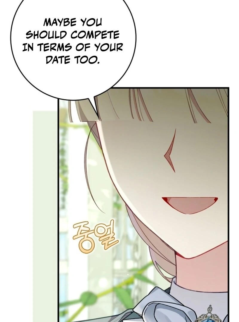 I Saved You, but I’m Not Responsible Chapter 43 - Page 106