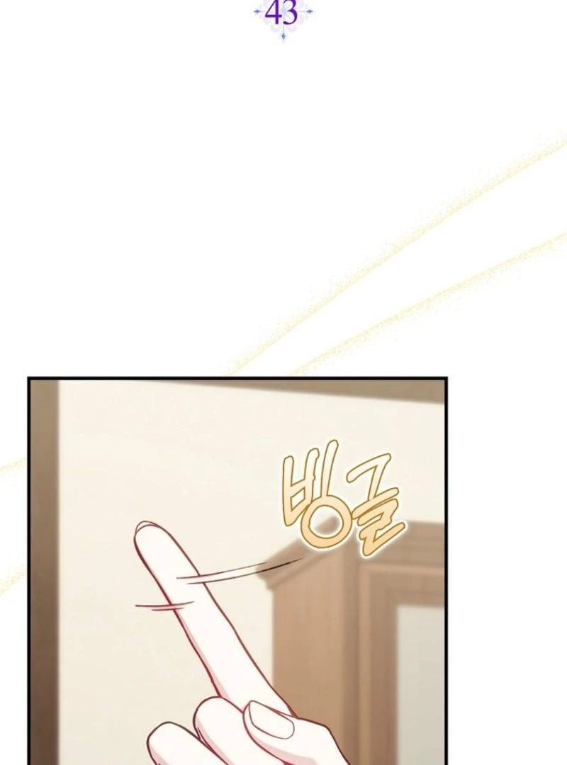 I Saved You, but I’m Not Responsible Chapter 43 - Page 21