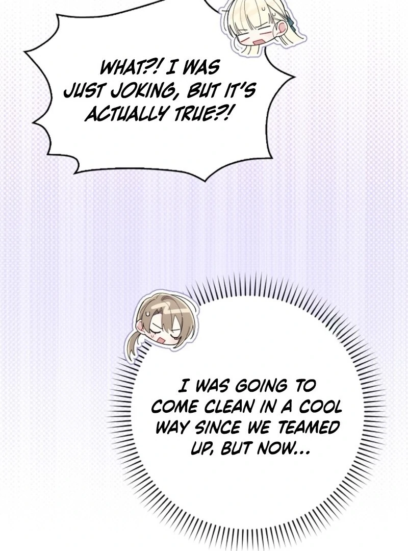I Saved You, but I’m Not Responsible Chapter 43 - Page 46