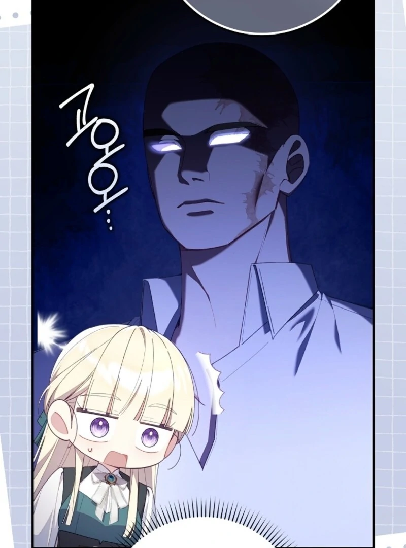 I Saved You, but I’m Not Responsible Chapter 43 - Page 8