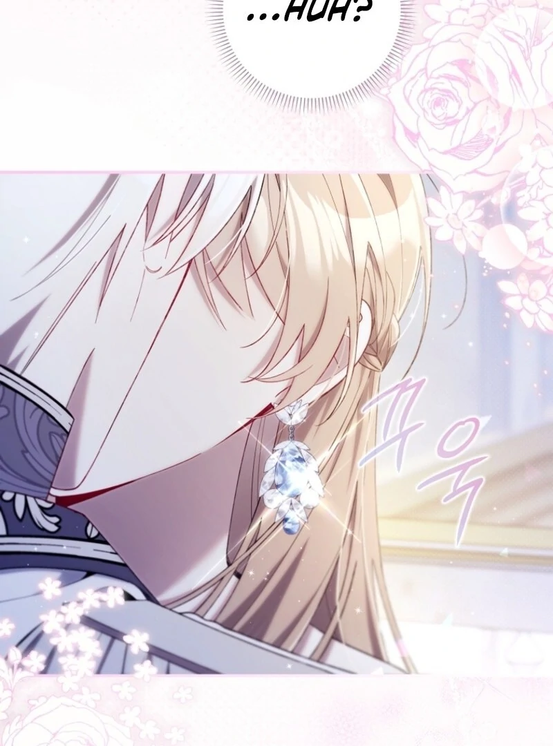 I Saved You, but I’m Not Responsible Chapter 45 - Page 104