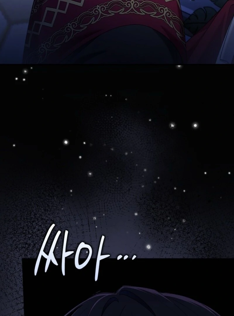 I Saved You, but I’m Not Responsible Chapter 45 - Page 113