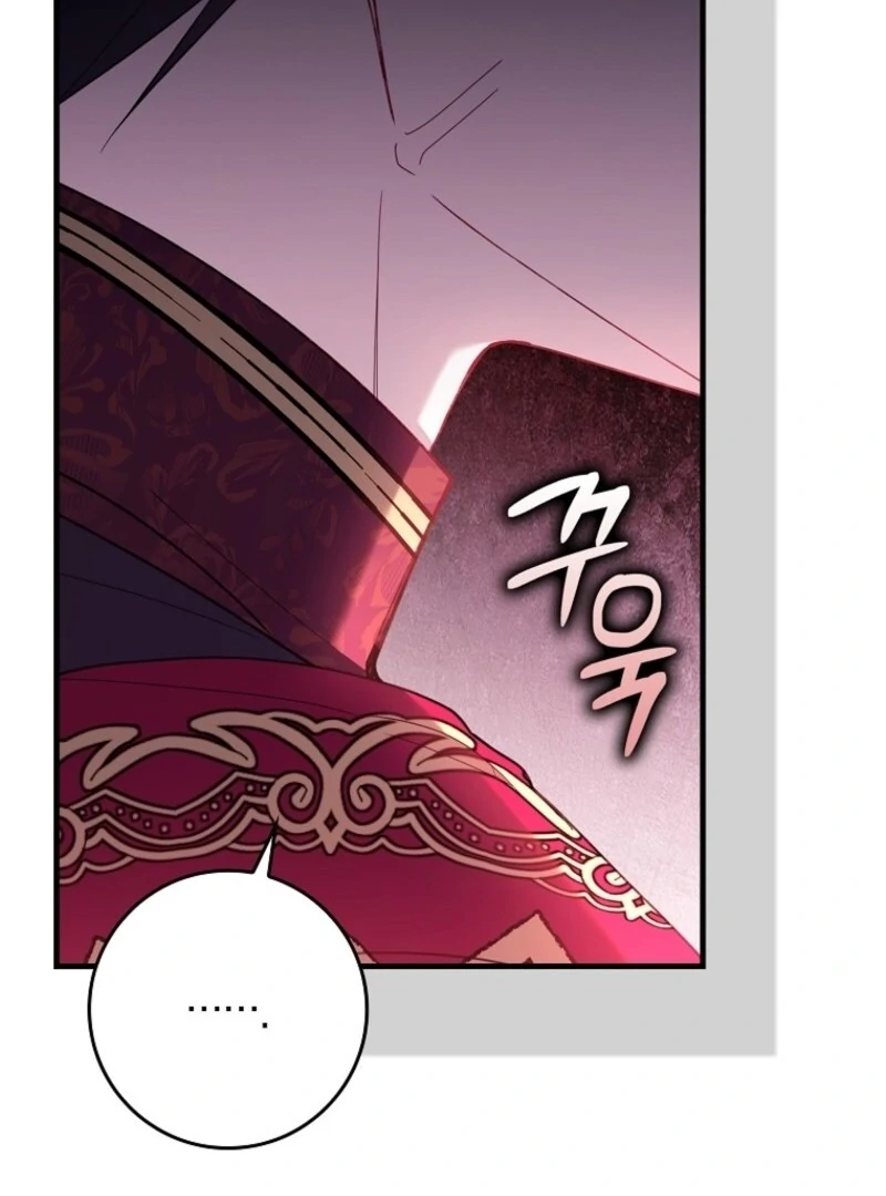 I Saved You, but I’m Not Responsible Chapter 45 - Page 130