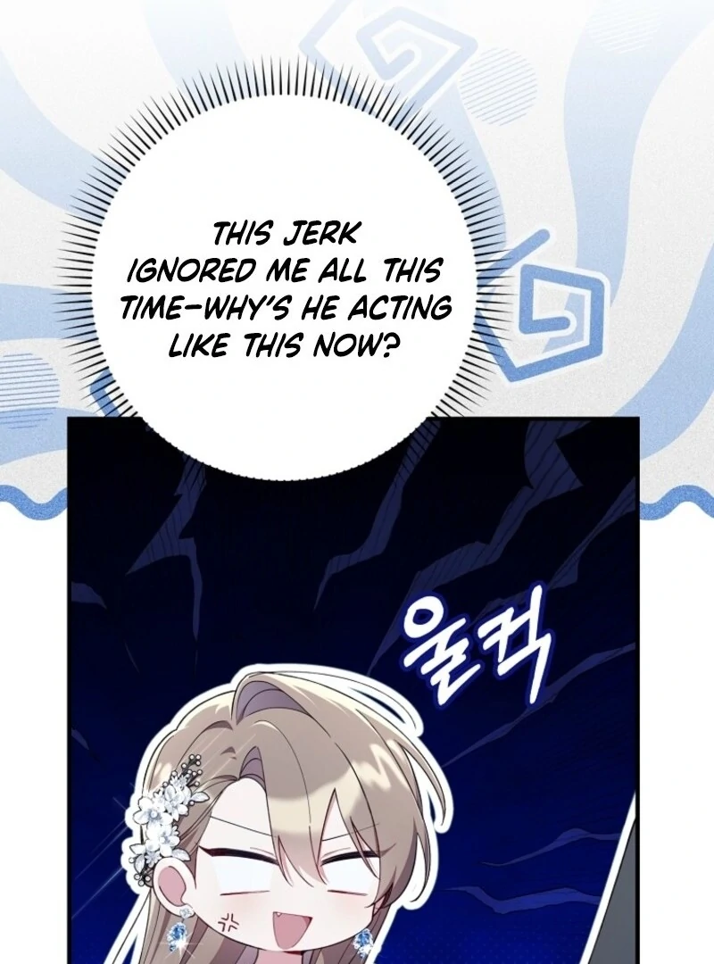I Saved You, but I’m Not Responsible Chapter 45 - Page 138