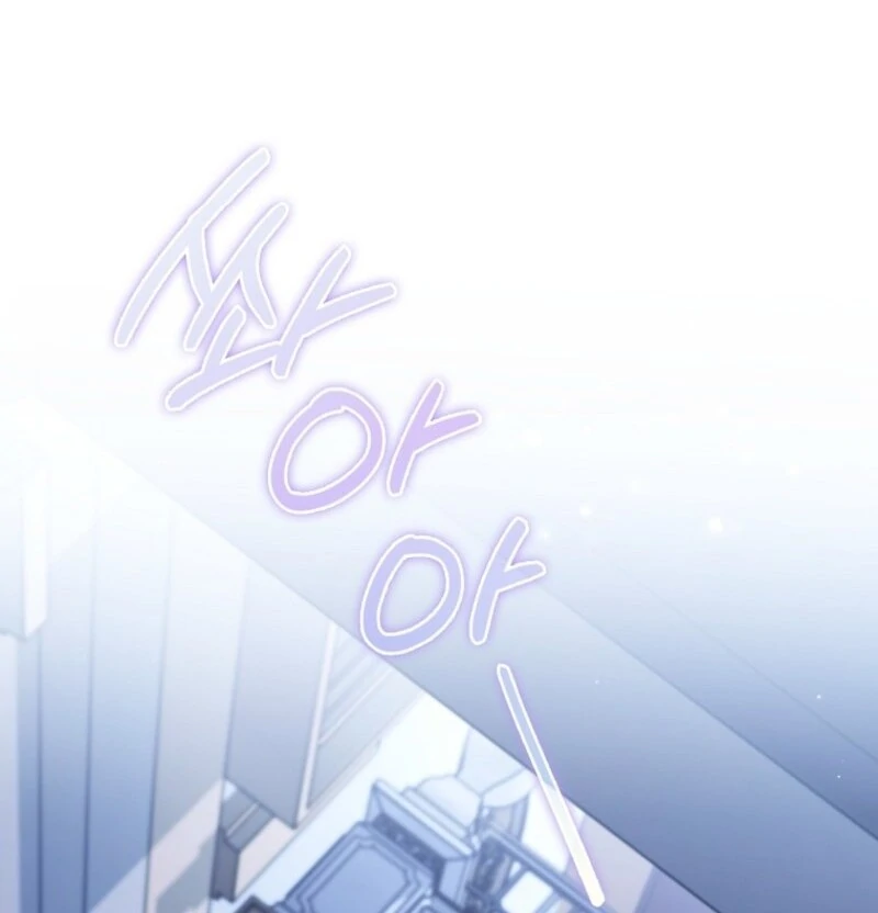 I Saved You, but I’m Not Responsible Chapter 45 - Page 64