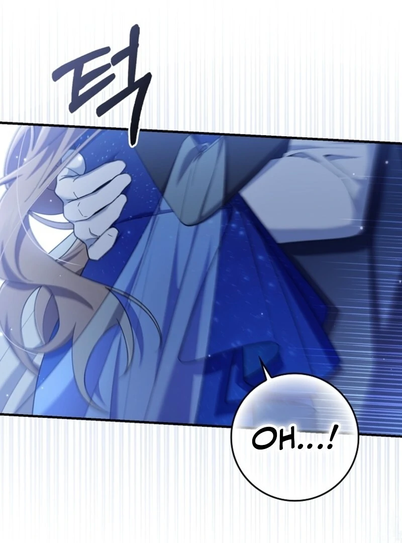 I Saved You, but I’m Not Responsible Chapter 45 - Page 77