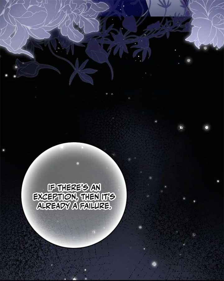 I Saved You, but I’m Not Responsible Chapter 46 - Page 125