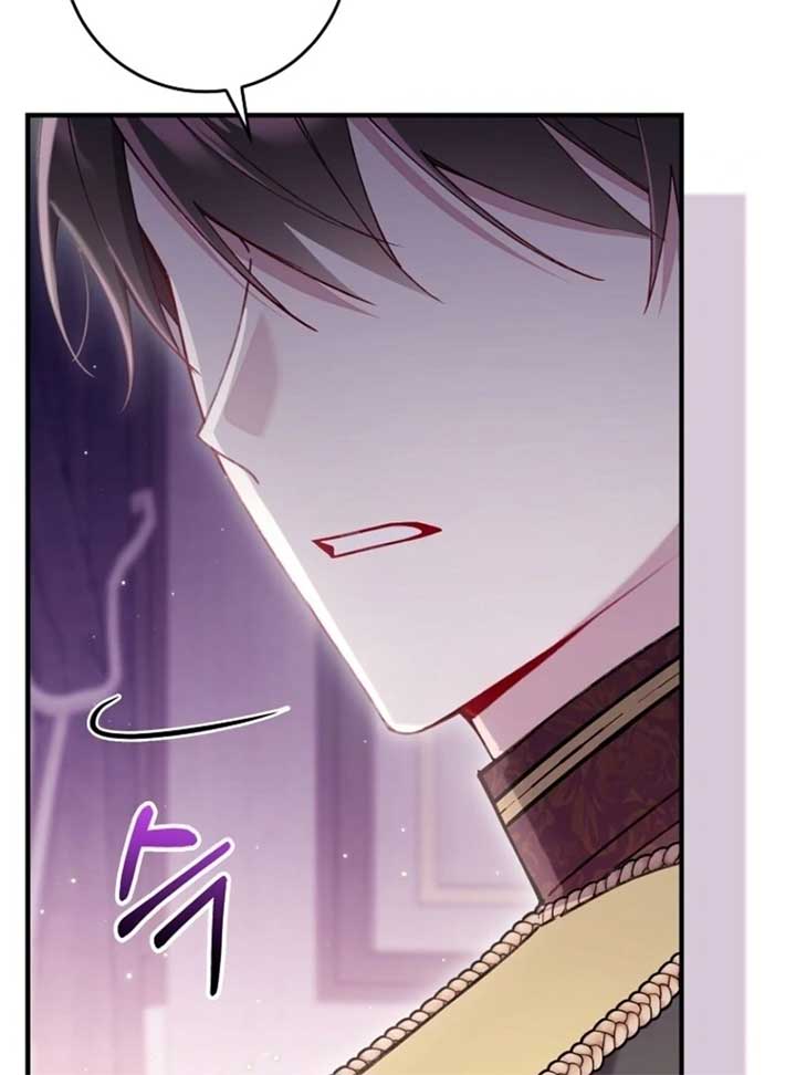 I Saved You, but I’m Not Responsible Chapter 46 - Page 41