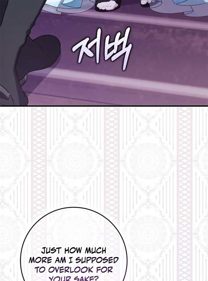 I Saved You, but I’m Not Responsible Chapter 46 - Page 52