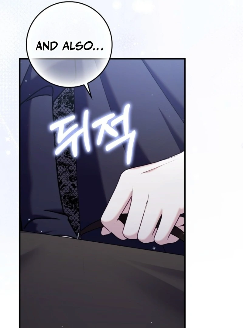 I Saved You, but I’m Not Responsible Chapter 47 - Page 103