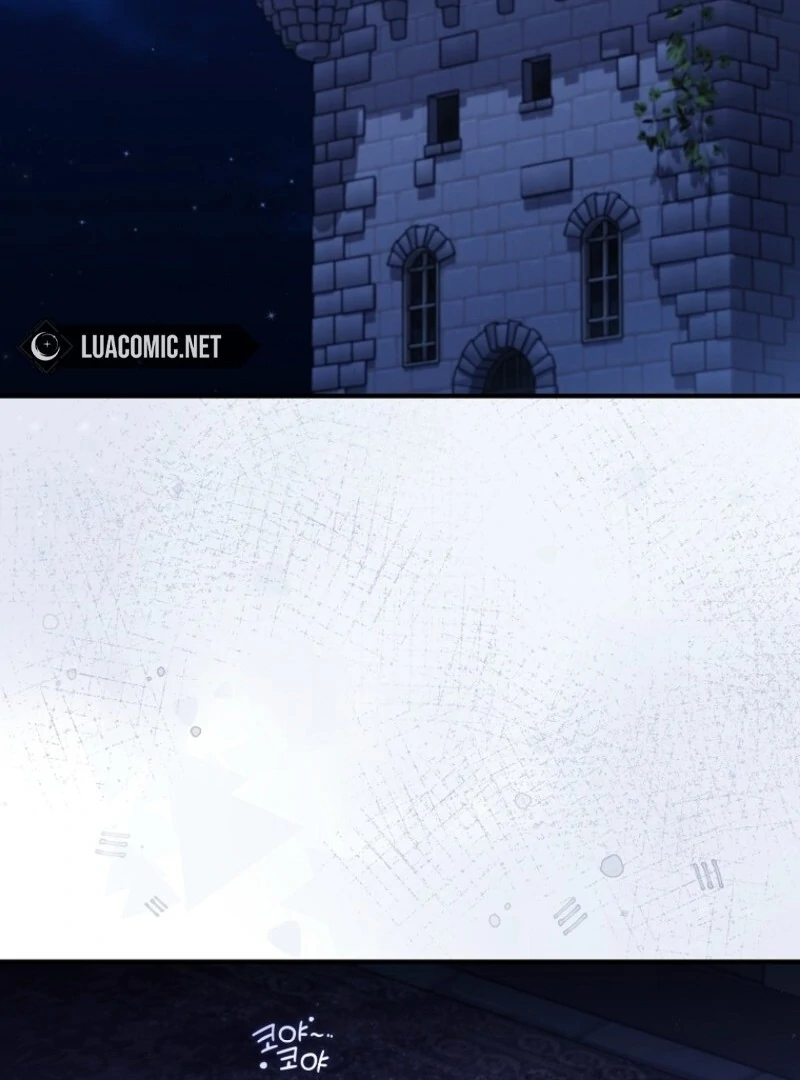 I Saved You, but I’m Not Responsible Chapter 47 - Page 111