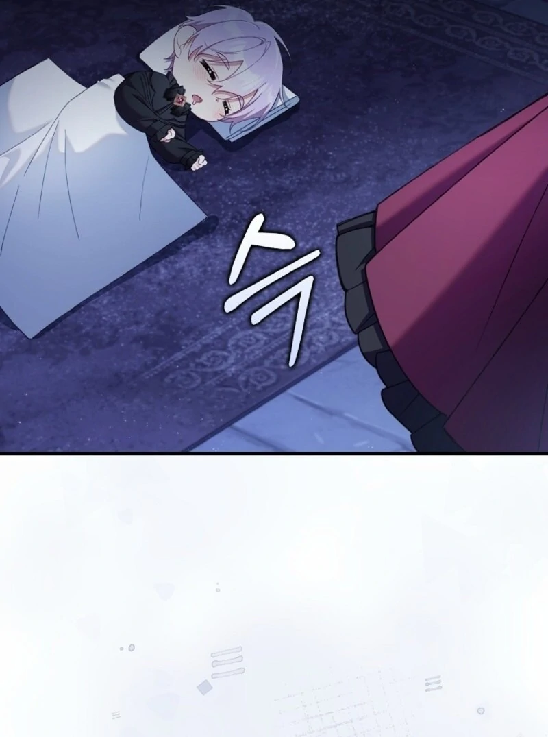 I Saved You, but I’m Not Responsible Chapter 47 - Page 112