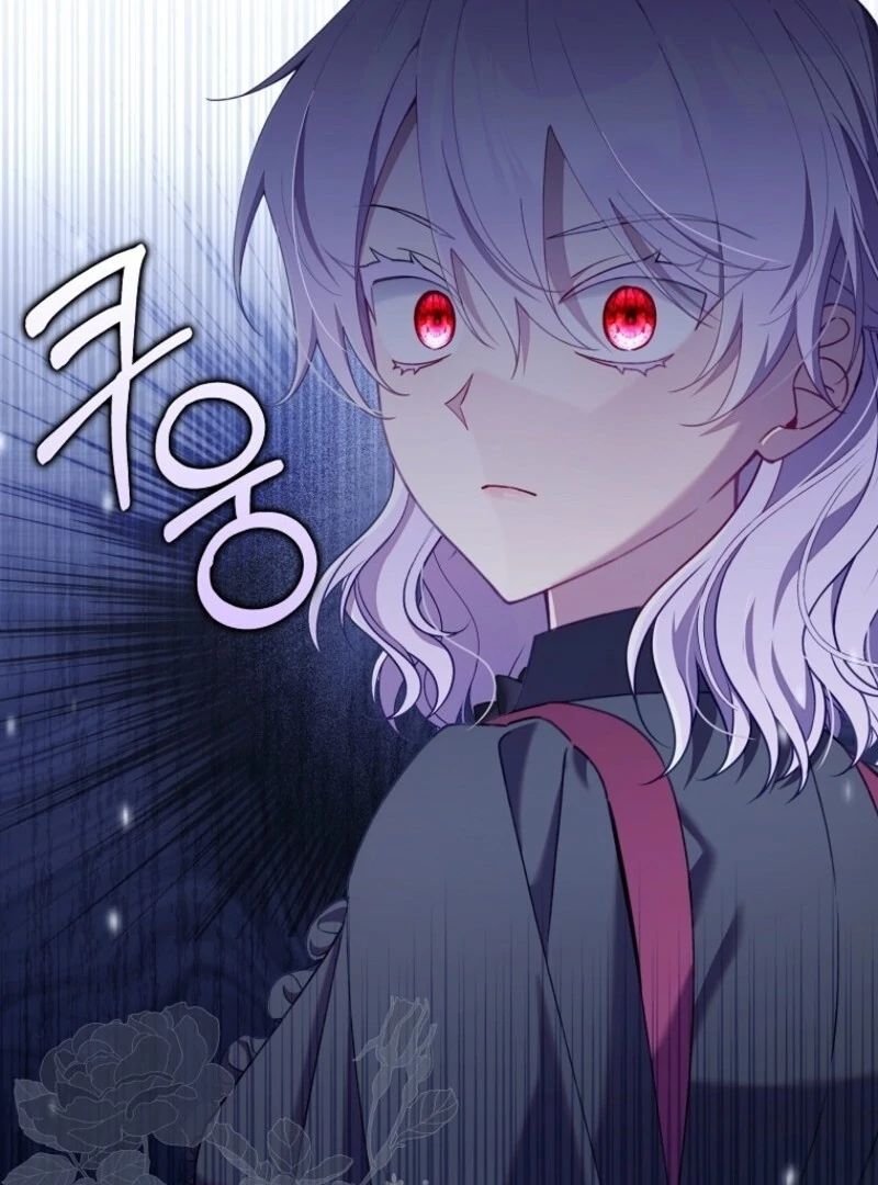 I Saved You, but I’m Not Responsible Chapter 47 - Page 54