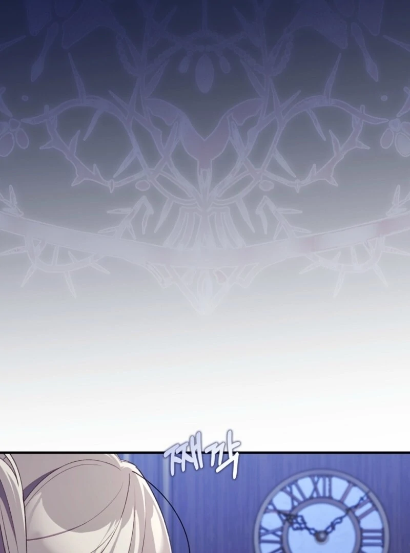 I Saved You, but I’m Not Responsible Chapter 47 - Page 60