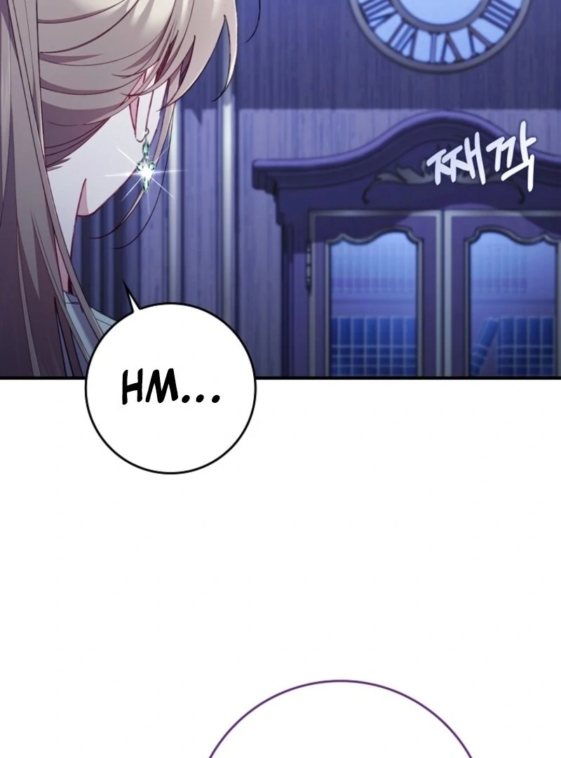 I Saved You, but I’m Not Responsible Chapter 47 - Page 61
