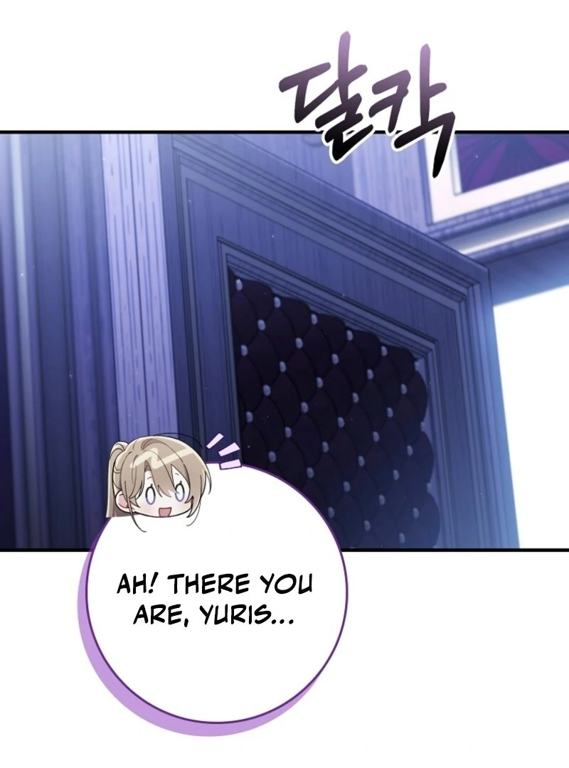I Saved You, but I’m Not Responsible Chapter 47 - Page 64