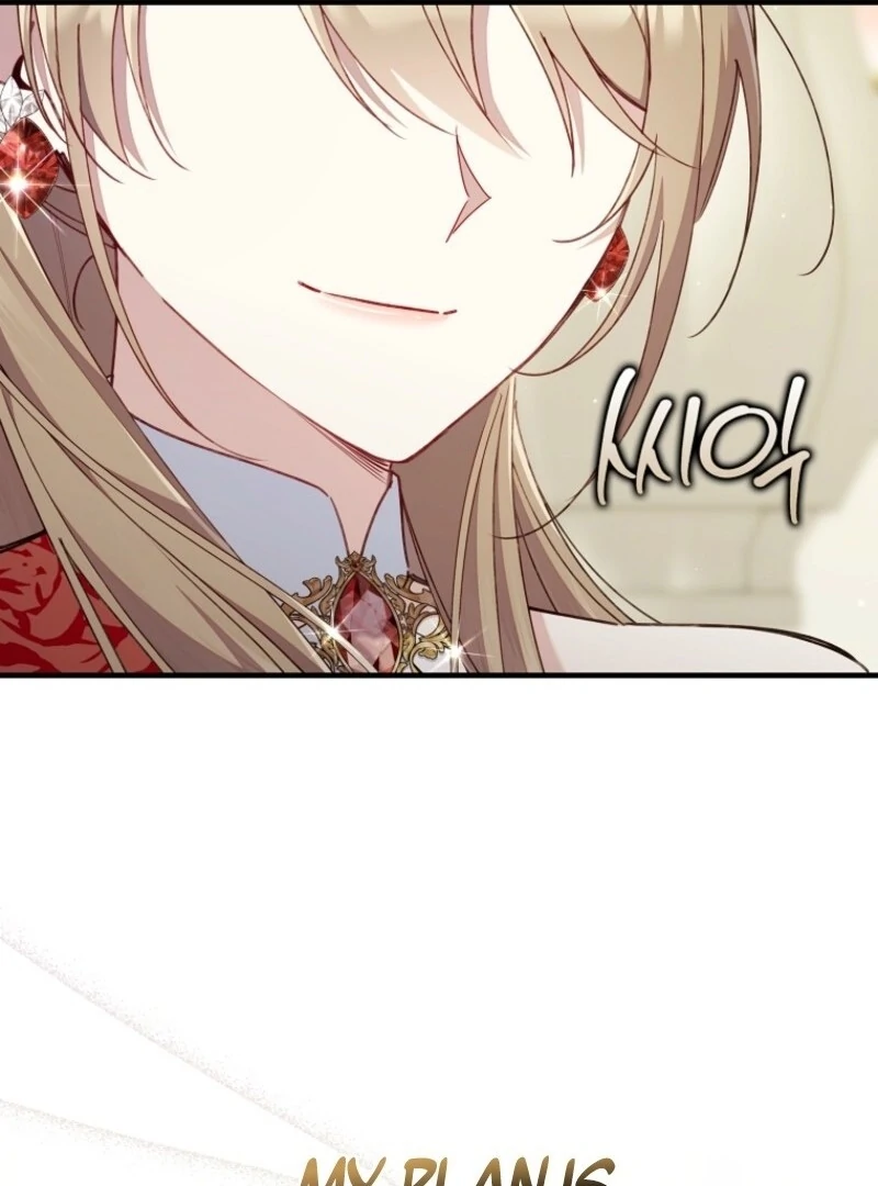 I Saved You, but I’m Not Responsible Chapter 48 - Page 127
