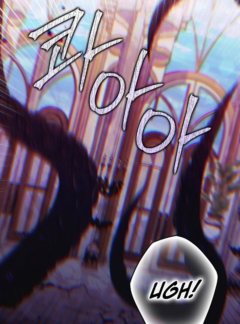 I Saved You, but I’m Not Responsible Chapter 48 - Page 132