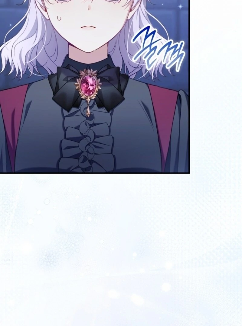 I Saved You, but I’m Not Responsible Chapter 48 - Page 25