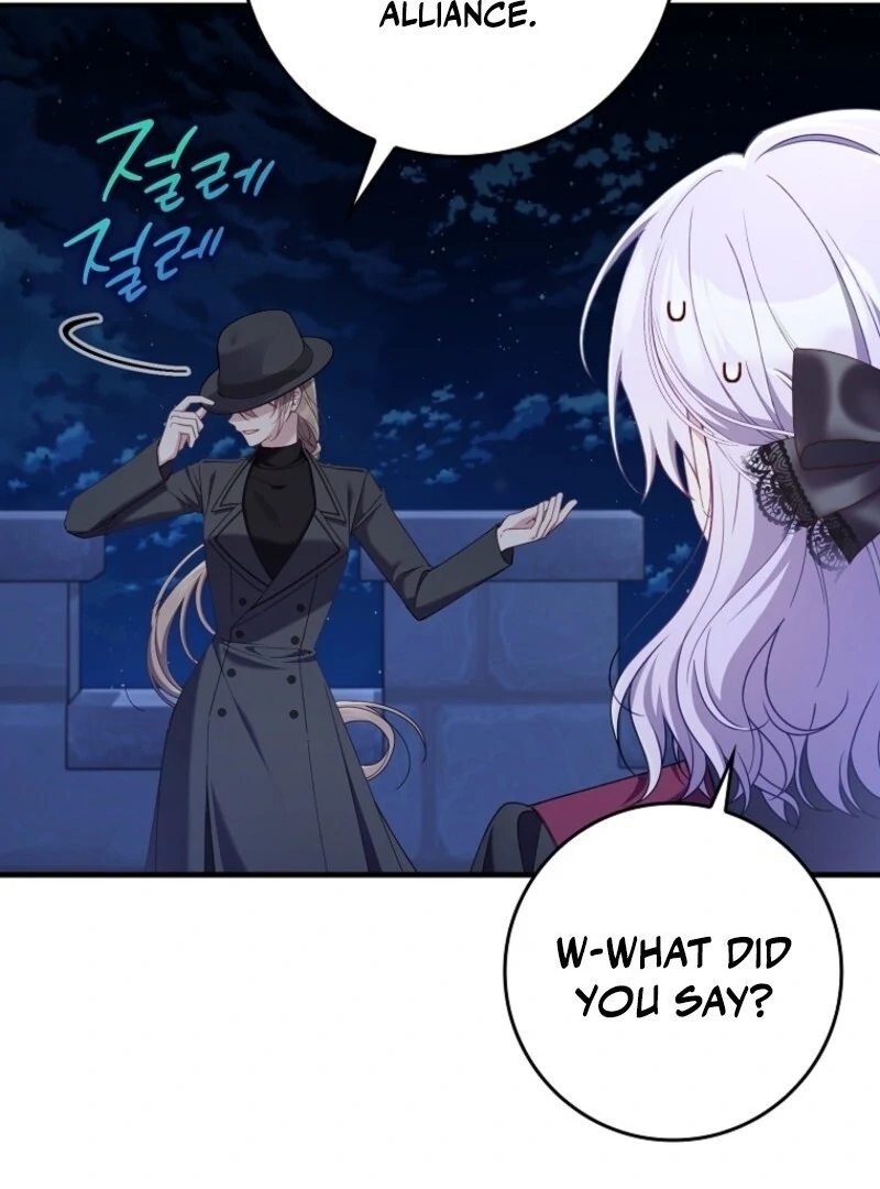 I Saved You, but I’m Not Responsible Chapter 48 - Page 84