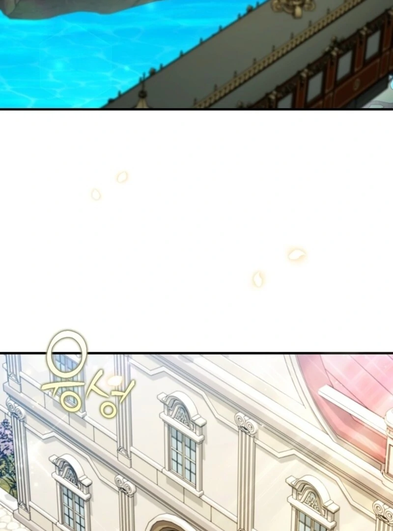 I Saved You, but I’m Not Responsible Chapter 48 - Page 97