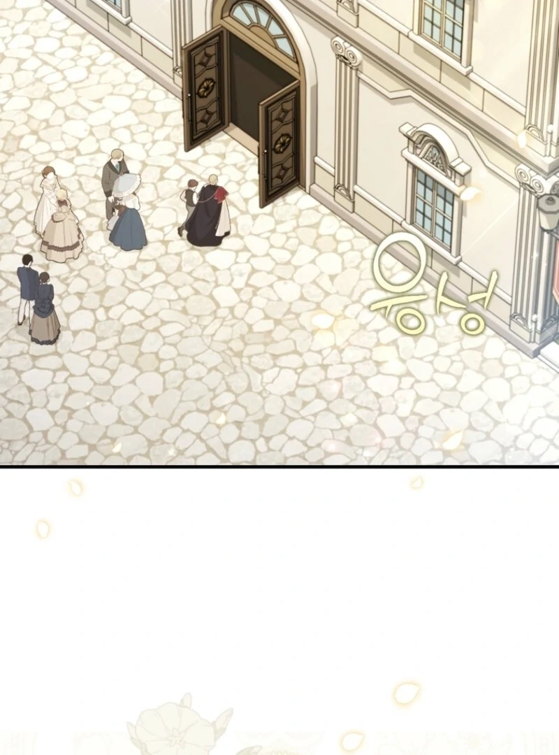 I Saved You, but I’m Not Responsible Chapter 48 - Page 98