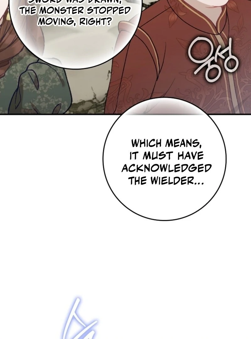 I Saved You, but I’m Not Responsible Chapter 49 - Page 119