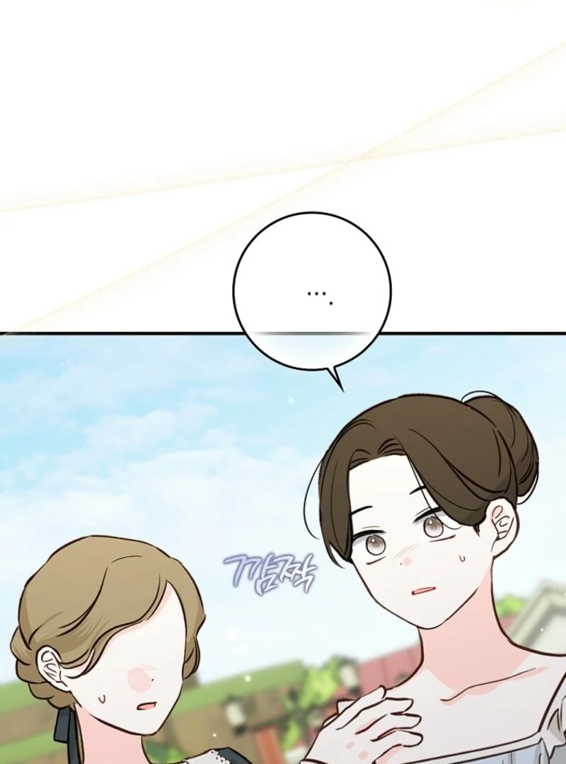 I Saved You, but I’m Not Responsible Chapter 49 - Page 129
