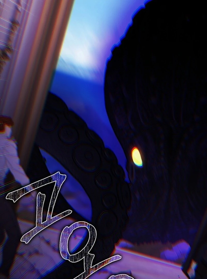 I Saved You, but I’m Not Responsible Chapter 49 - Page 4
