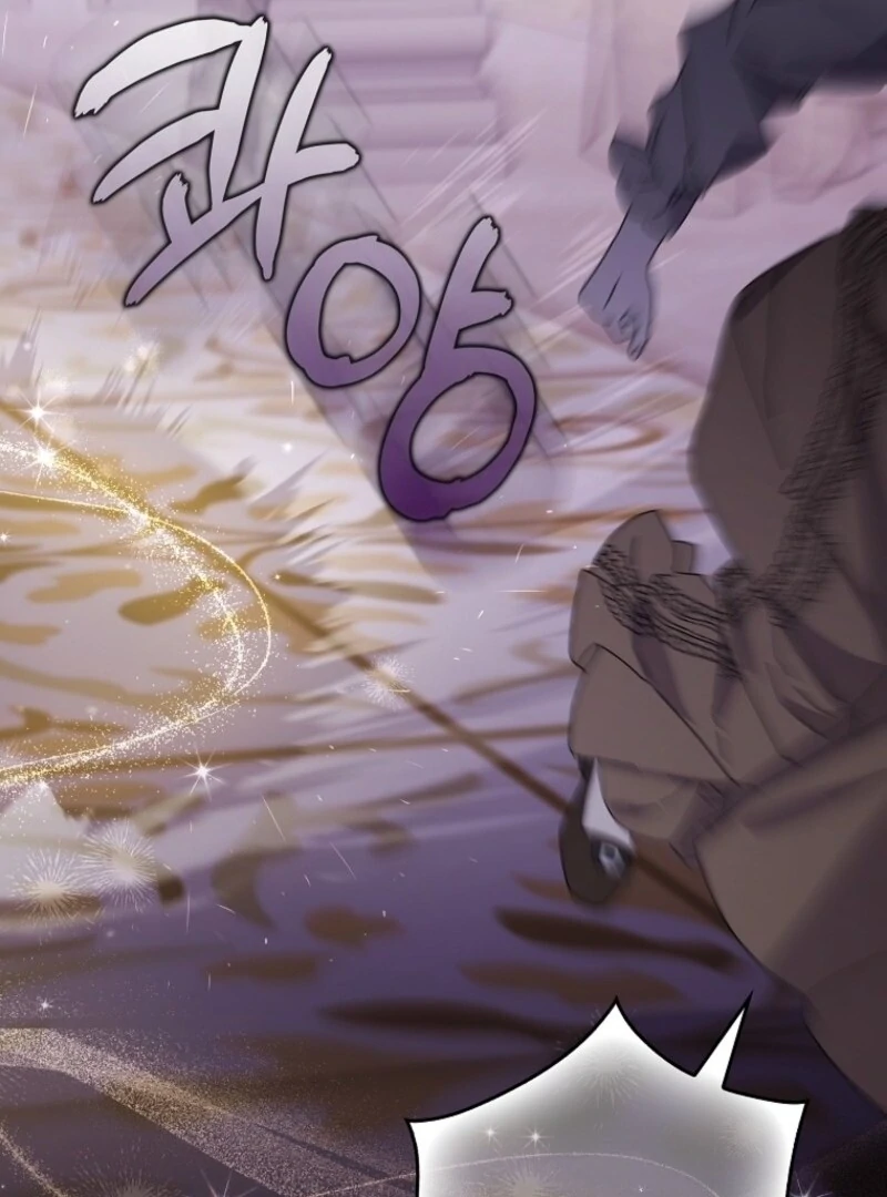 I Saved You, but I’m Not Responsible Chapter 49 - Page 31