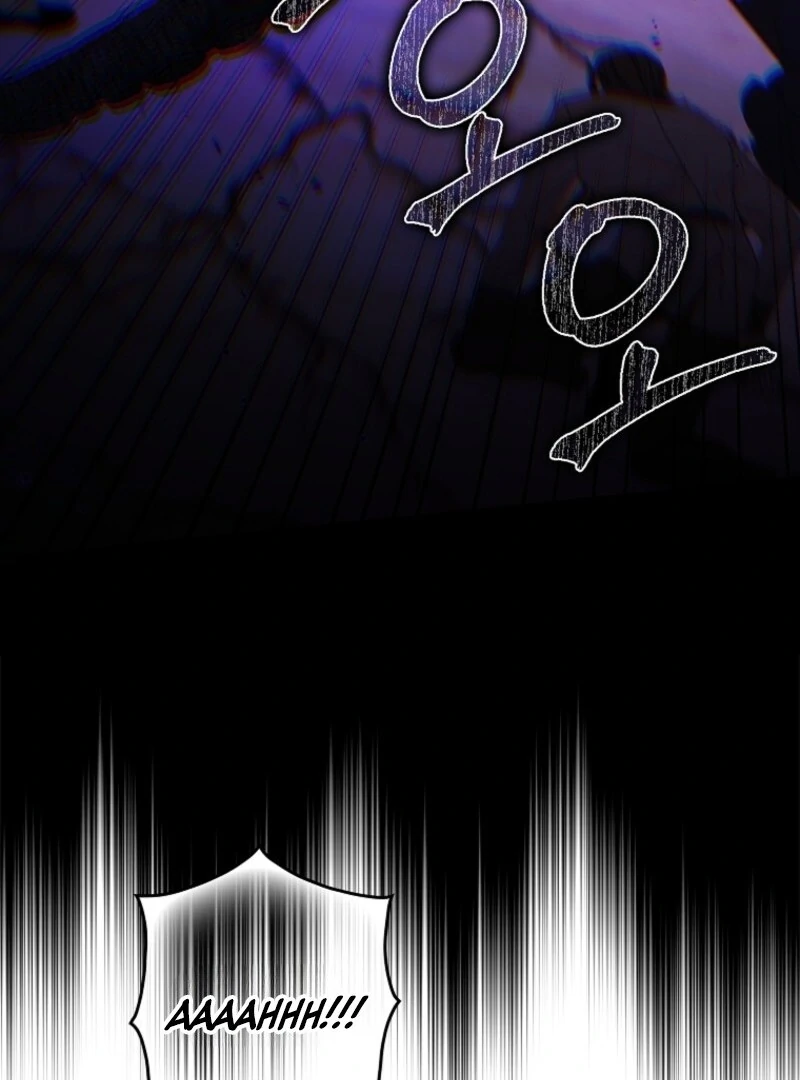 I Saved You, but I’m Not Responsible Chapter 49 - Page 5